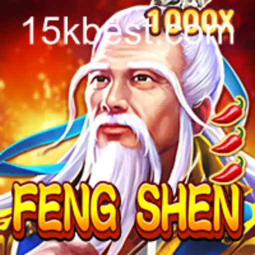 Explorando o Universo de FengShen: Um Mergulho Profundo nas Regras e Dinâmica do Jogo