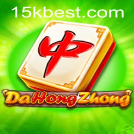 DaHongZhong: Explorando o Fascinante Jogo de Estratégia com o Desafio dos 15k